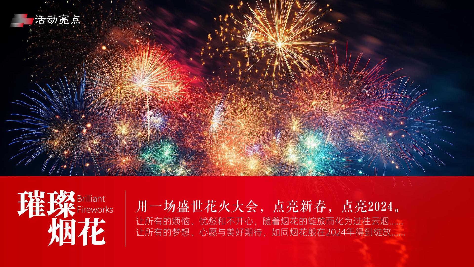 舞蹈影像《暂停键》